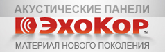 Реклама